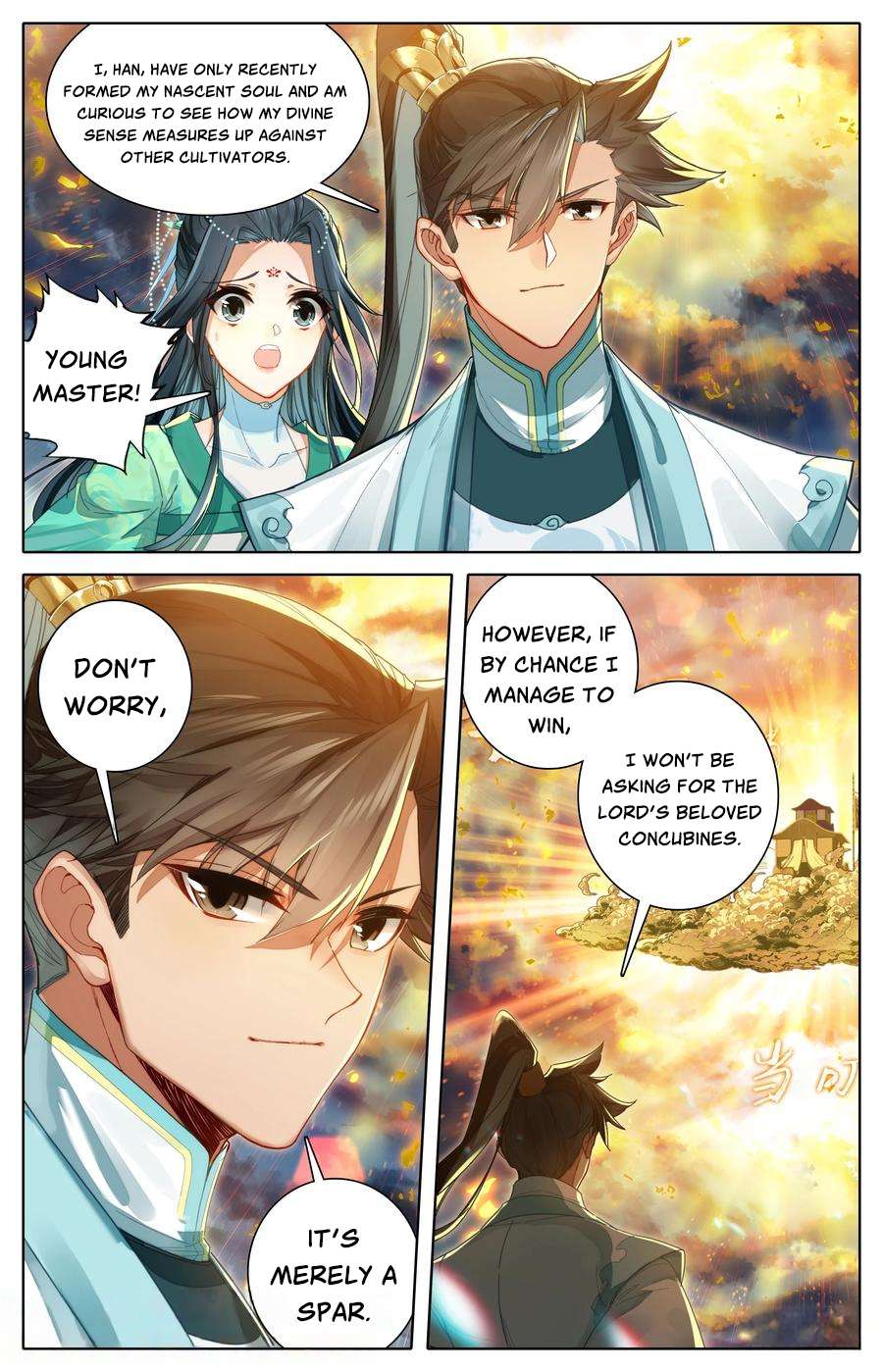 Read I Will Become An Immortal Manga Online