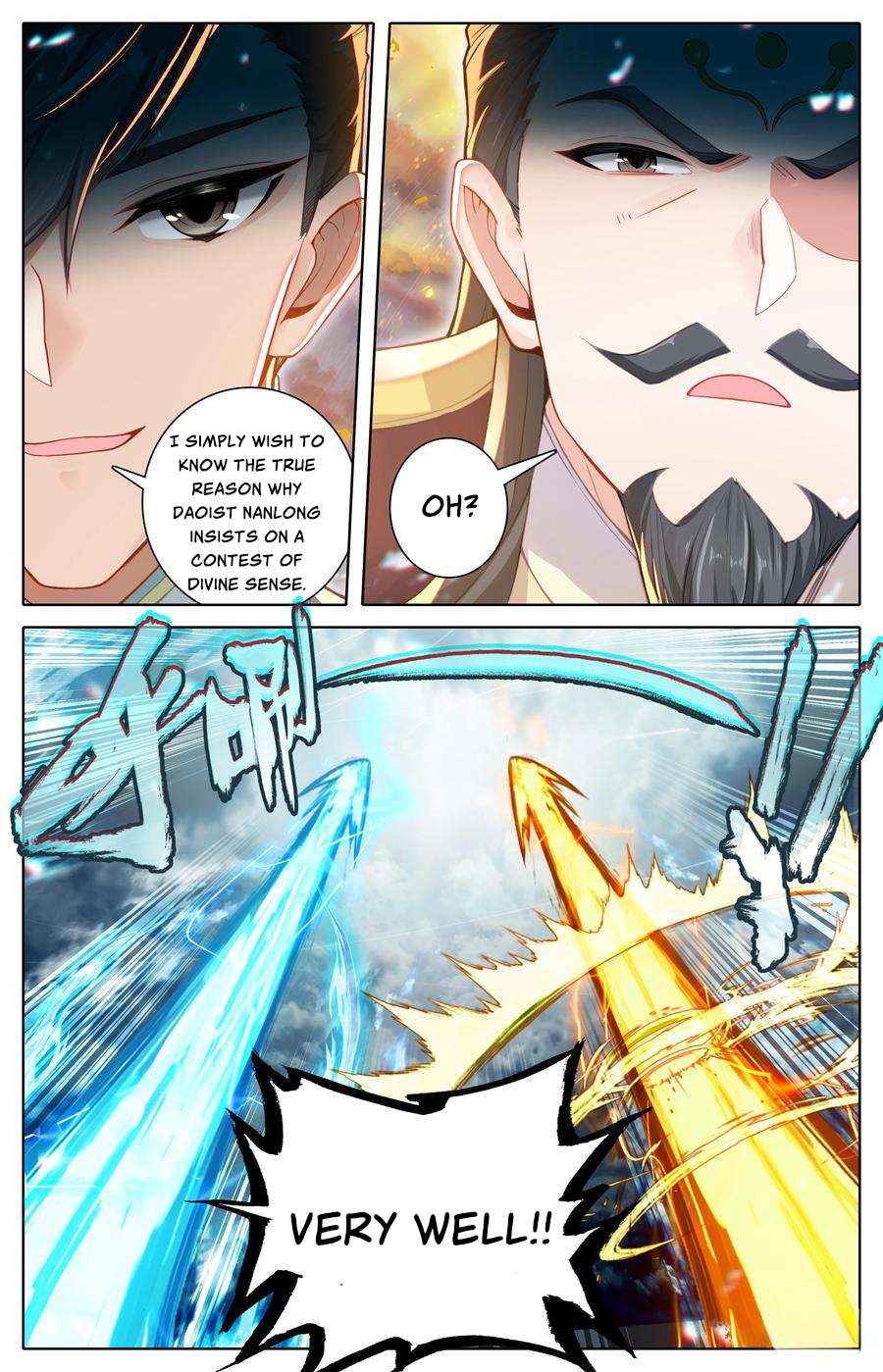 Read I Will Become An Immortal Manga Online