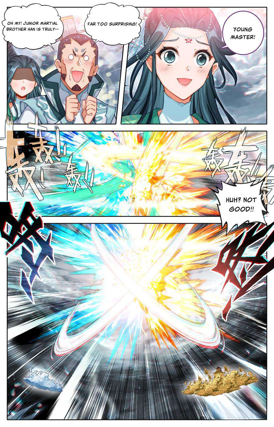 Read I Will Become An Immortal Manga Online