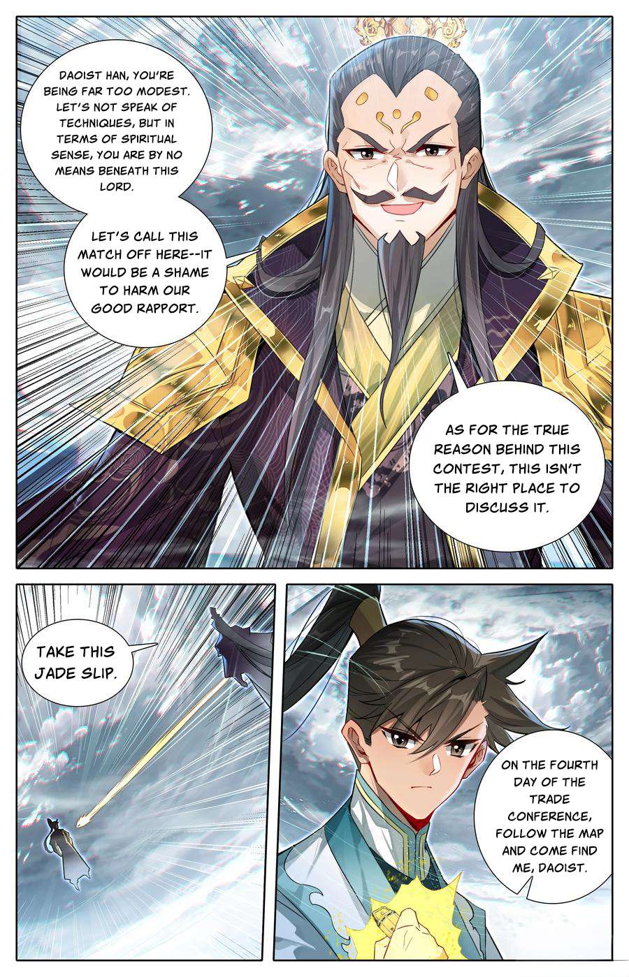 Read I Will Become An Immortal Manga Online