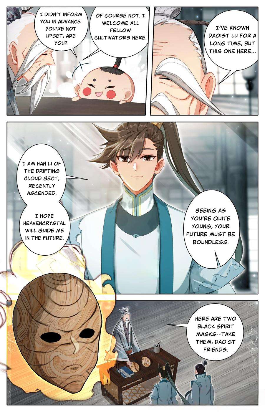 Read I Will Become An Immortal Manga Online