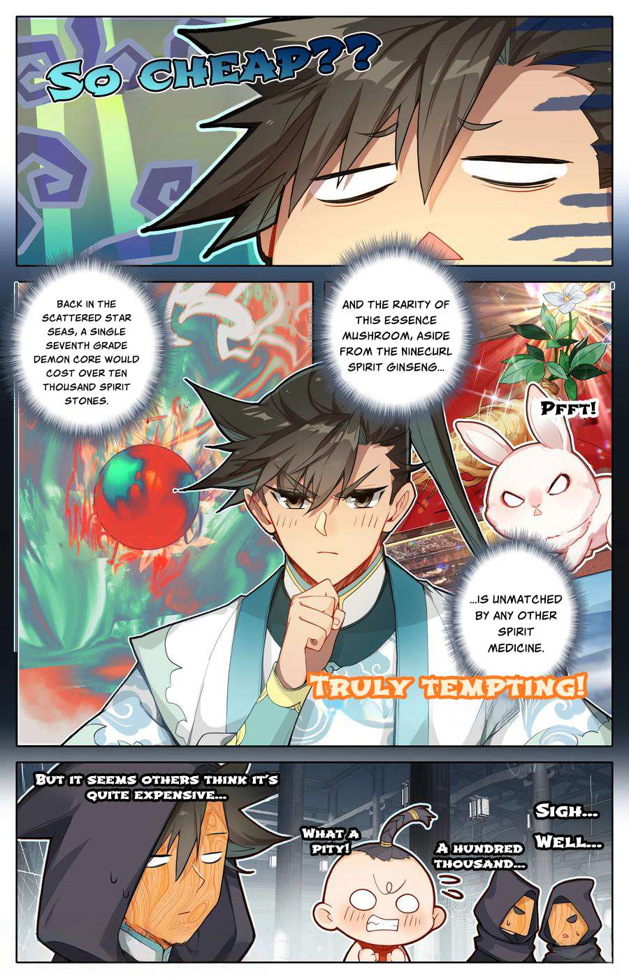 Read I Will Become An Immortal Manga Online