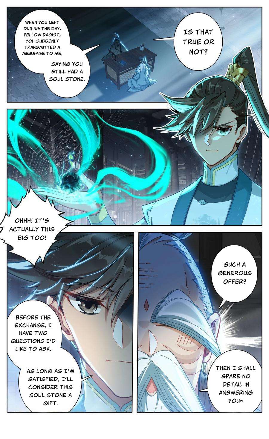 Read I Will Become An Immortal Manga Online