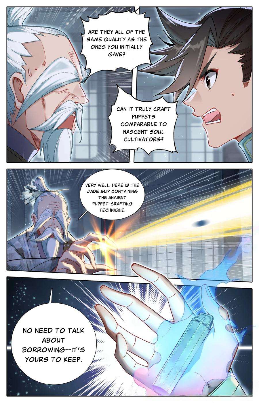 Read I Will Become An Immortal Manga Online