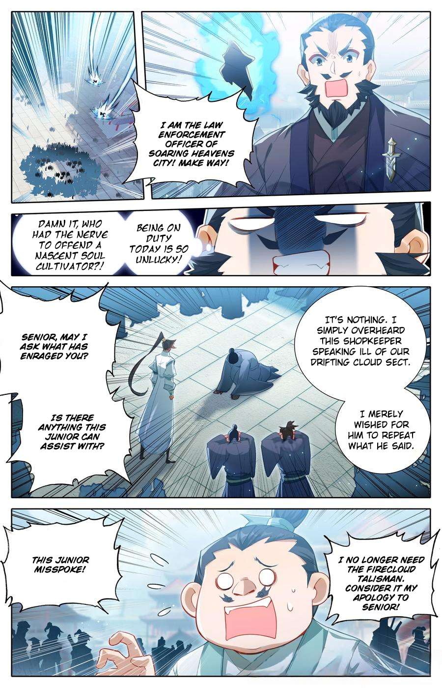 Read I Will Become An Immortal Manga Online