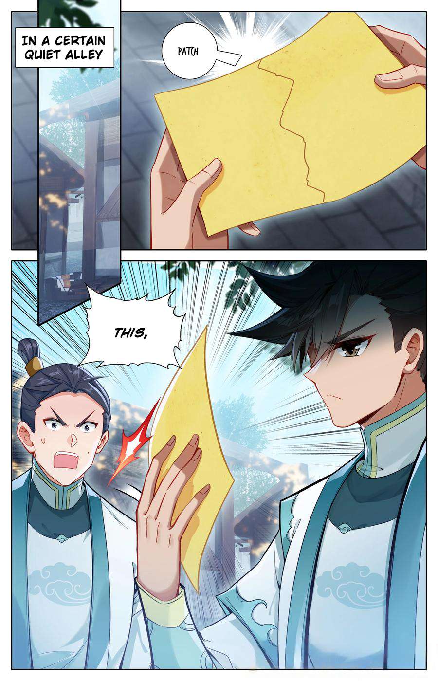 Read I Will Become An Immortal Manga Online