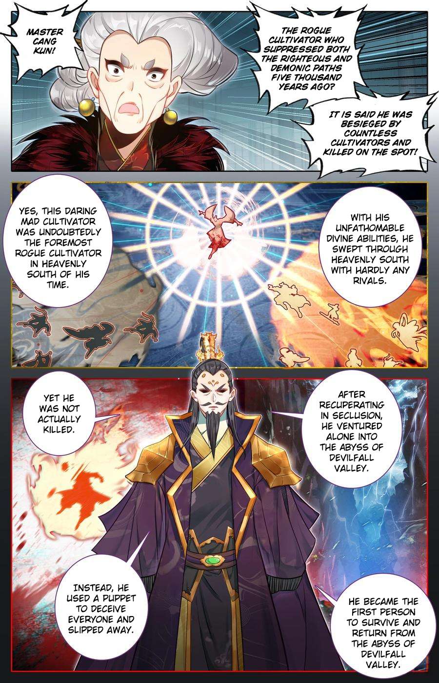 Read I Will Become An Immortal Manga Online