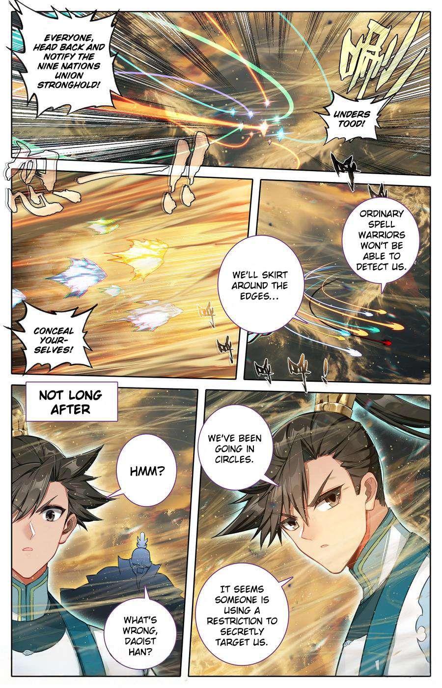 Read I Will Become An Immortal Manga Online