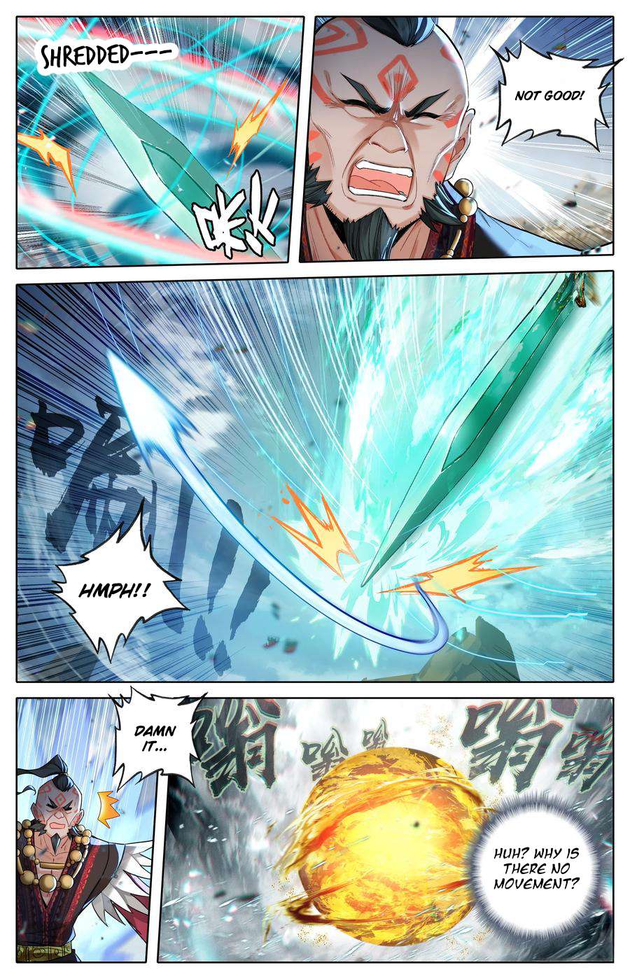 Read I Will Become An Immortal Manga Online