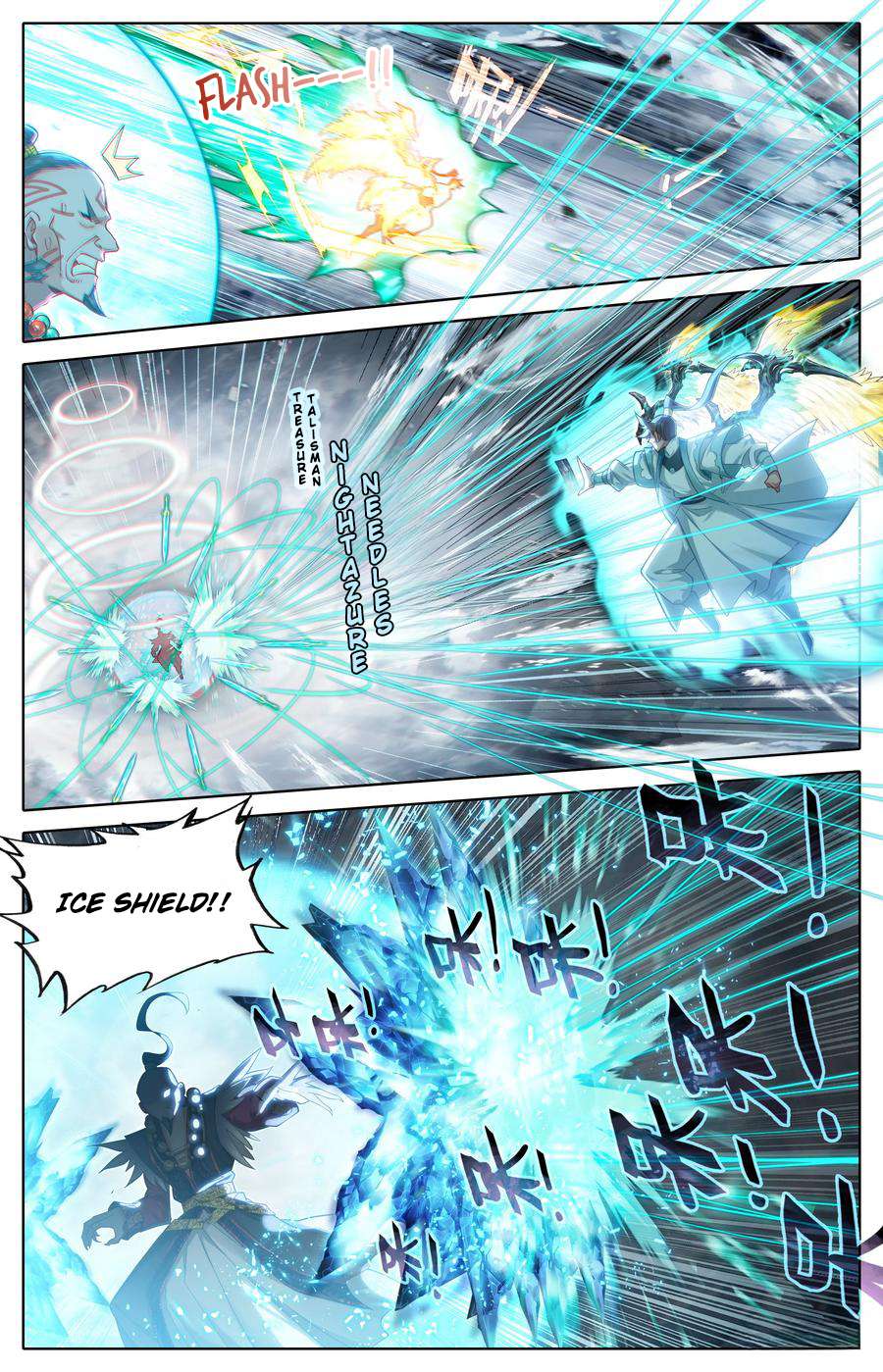 Read I Will Become An Immortal Manga Online