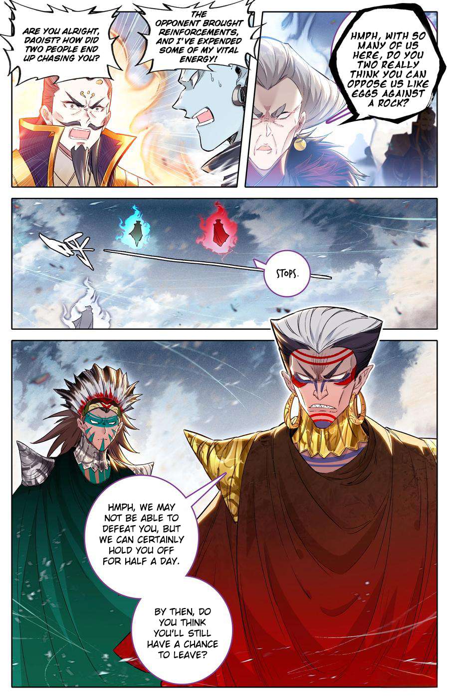 Read I Will Become An Immortal Manga Online