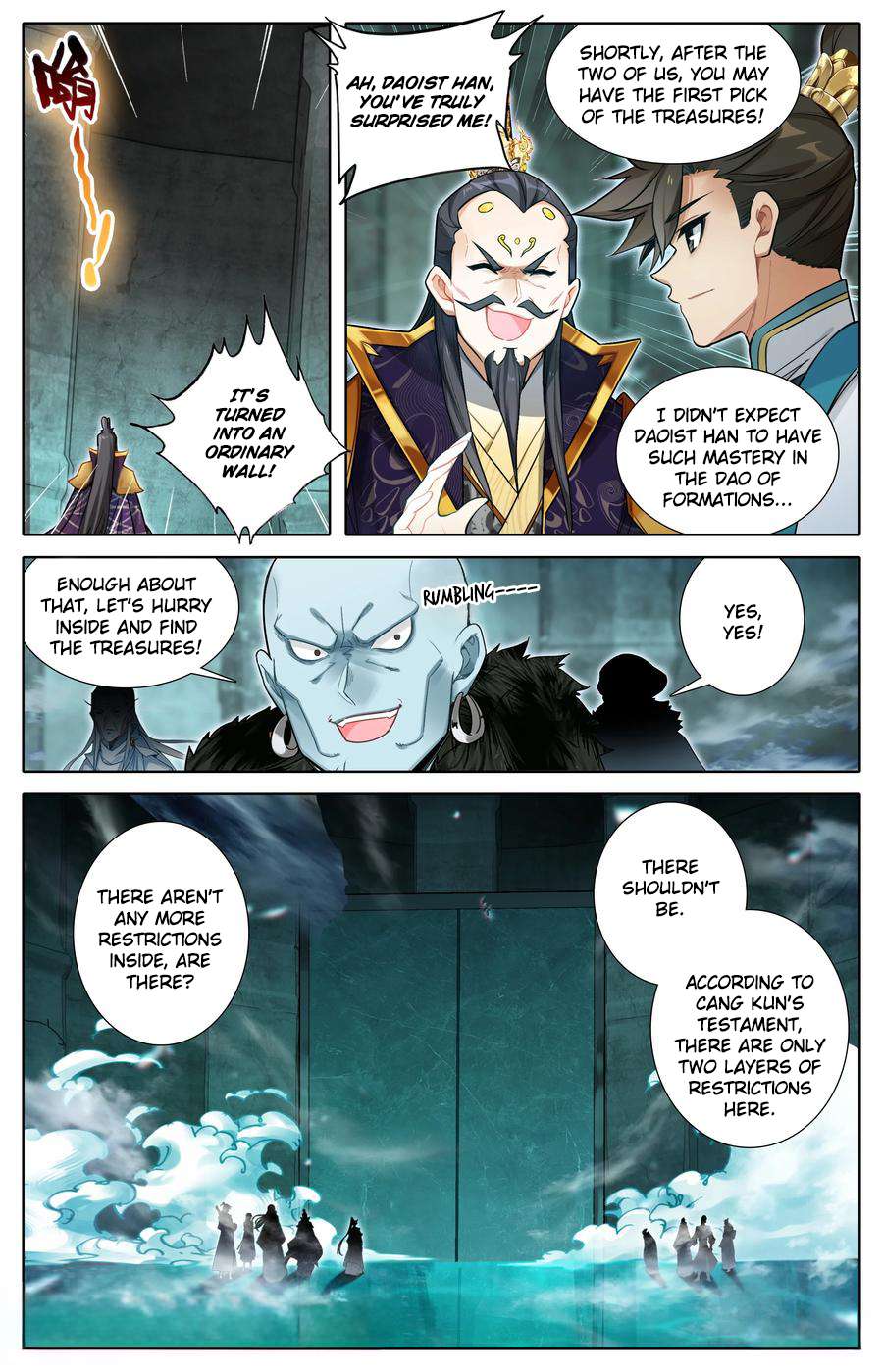 Read I Will Become An Immortal Manga Online