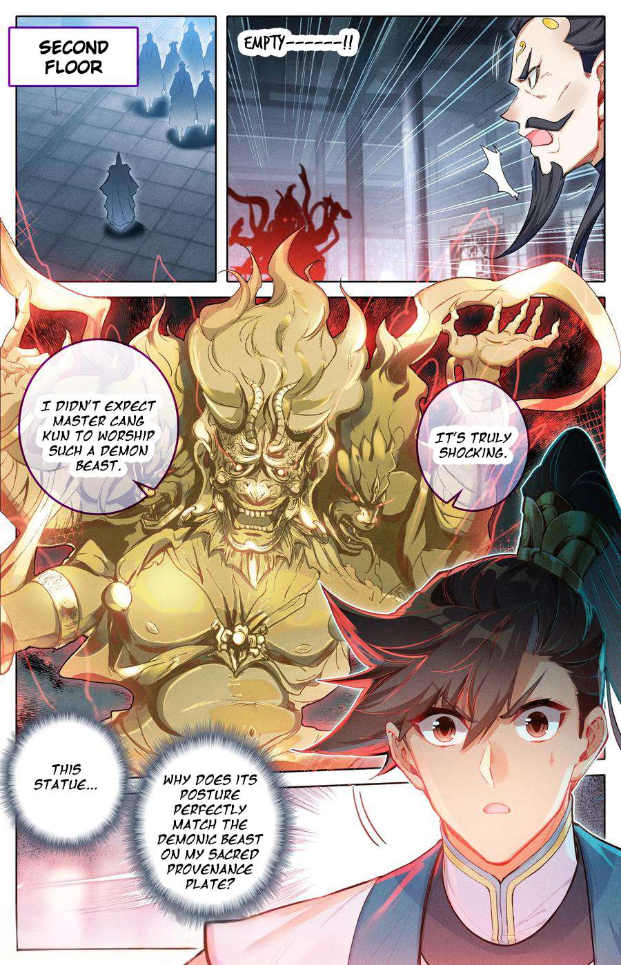 Read I Will Become An Immortal Manga Online