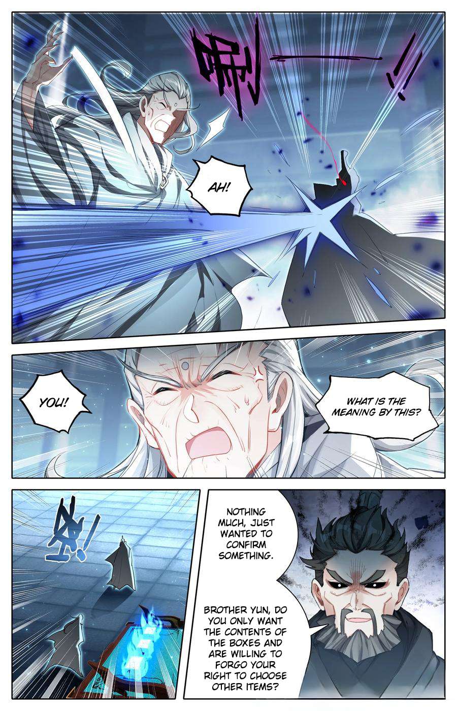 Read I Will Become An Immortal Manga Online