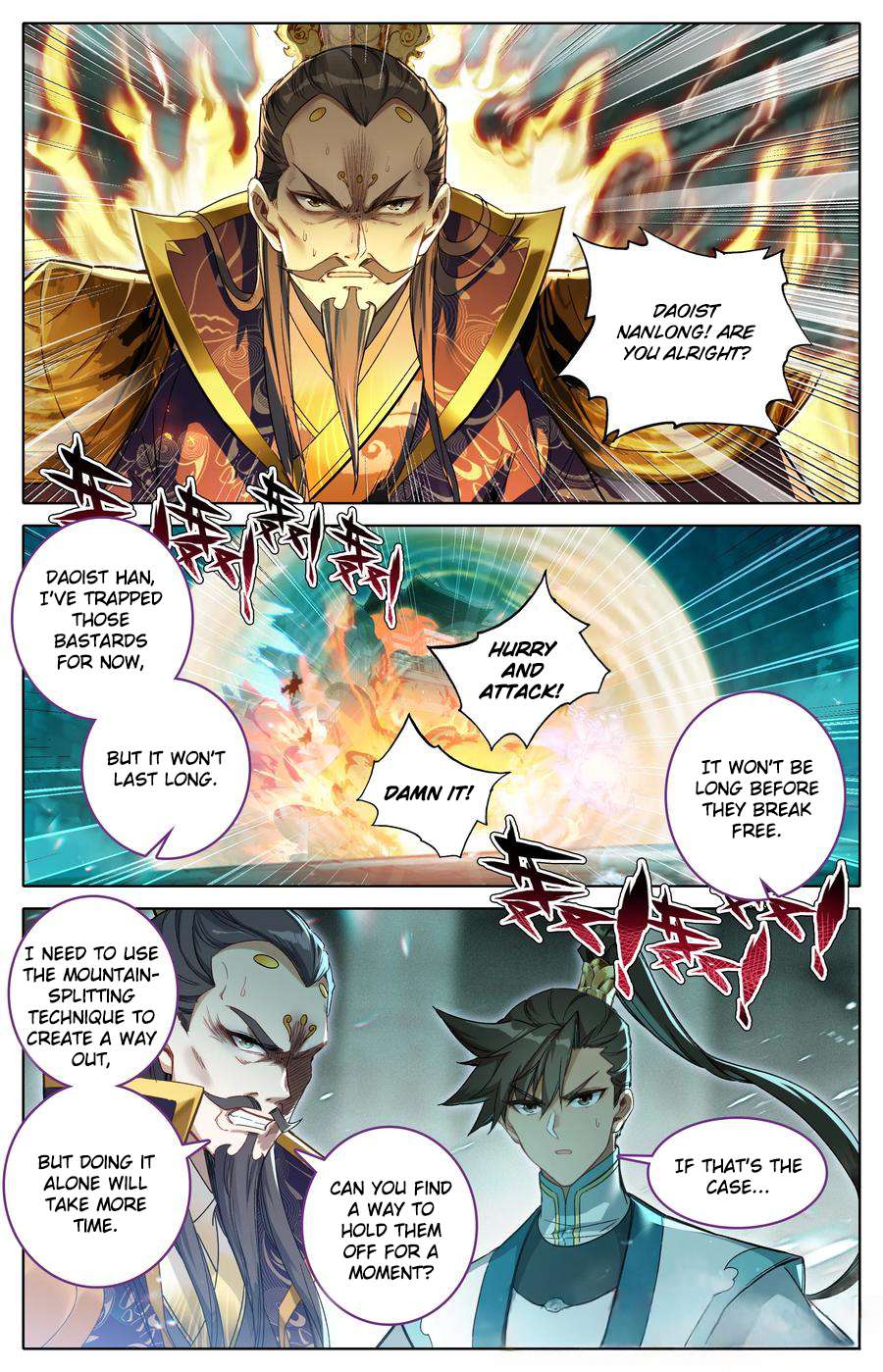 Read I Will Become An Immortal Manga Online