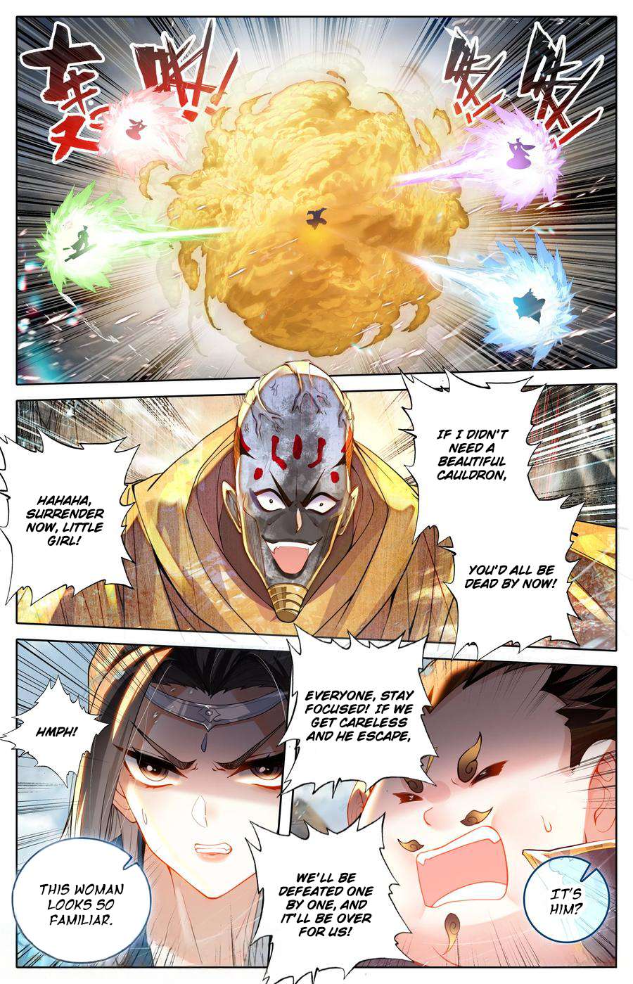 Read I Will Become An Immortal Manga Online