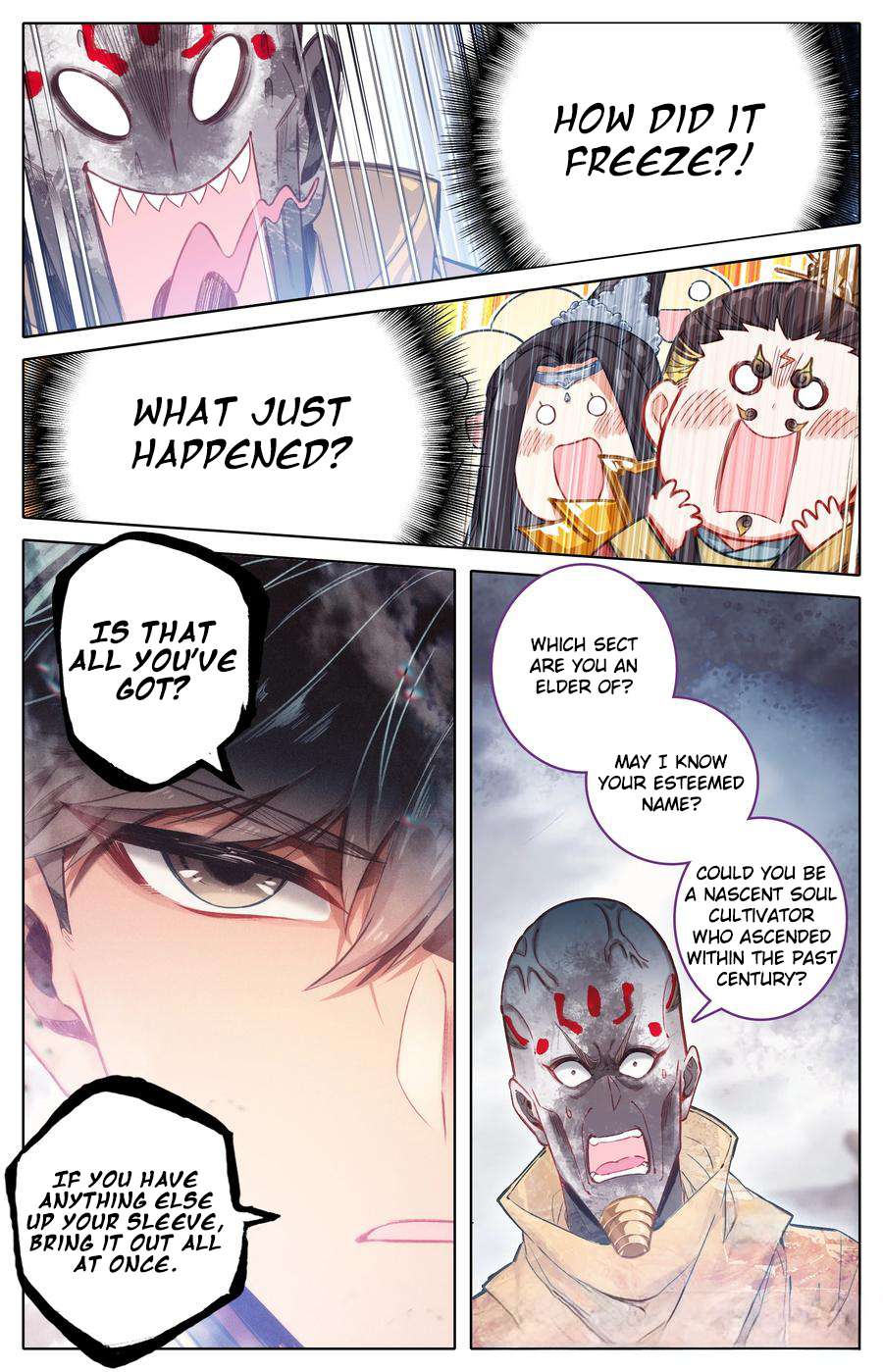 Read I Will Become An Immortal Manga Online