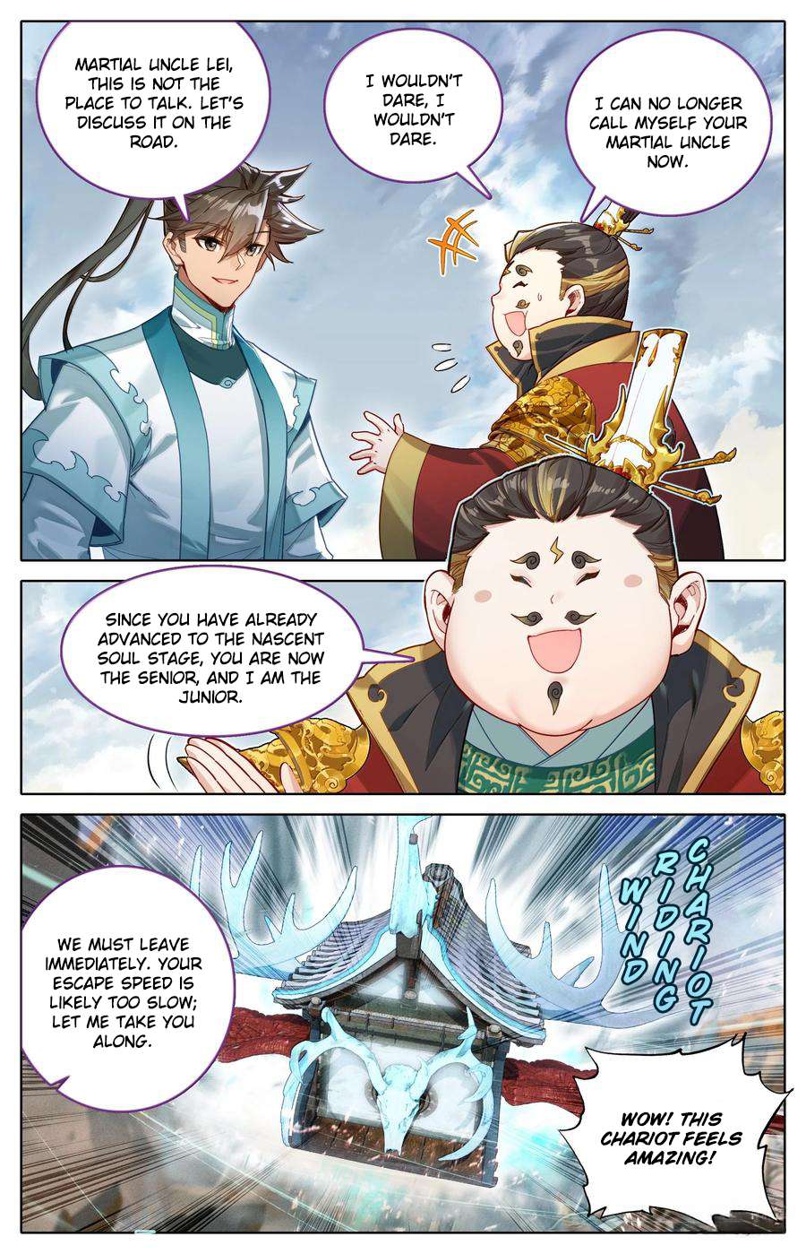 Read I Will Become An Immortal Manga Online