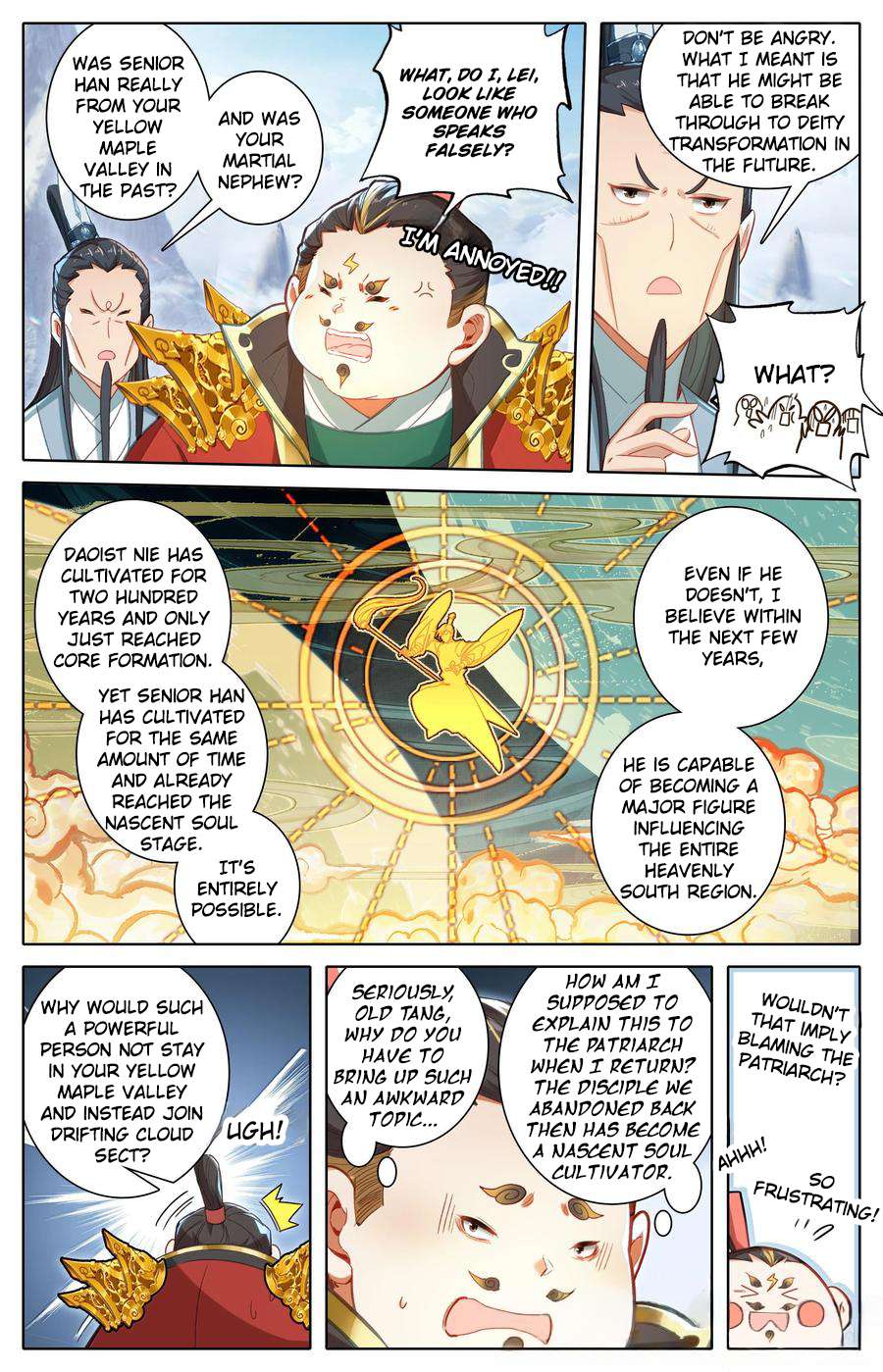 Read I Will Become An Immortal Manga Online