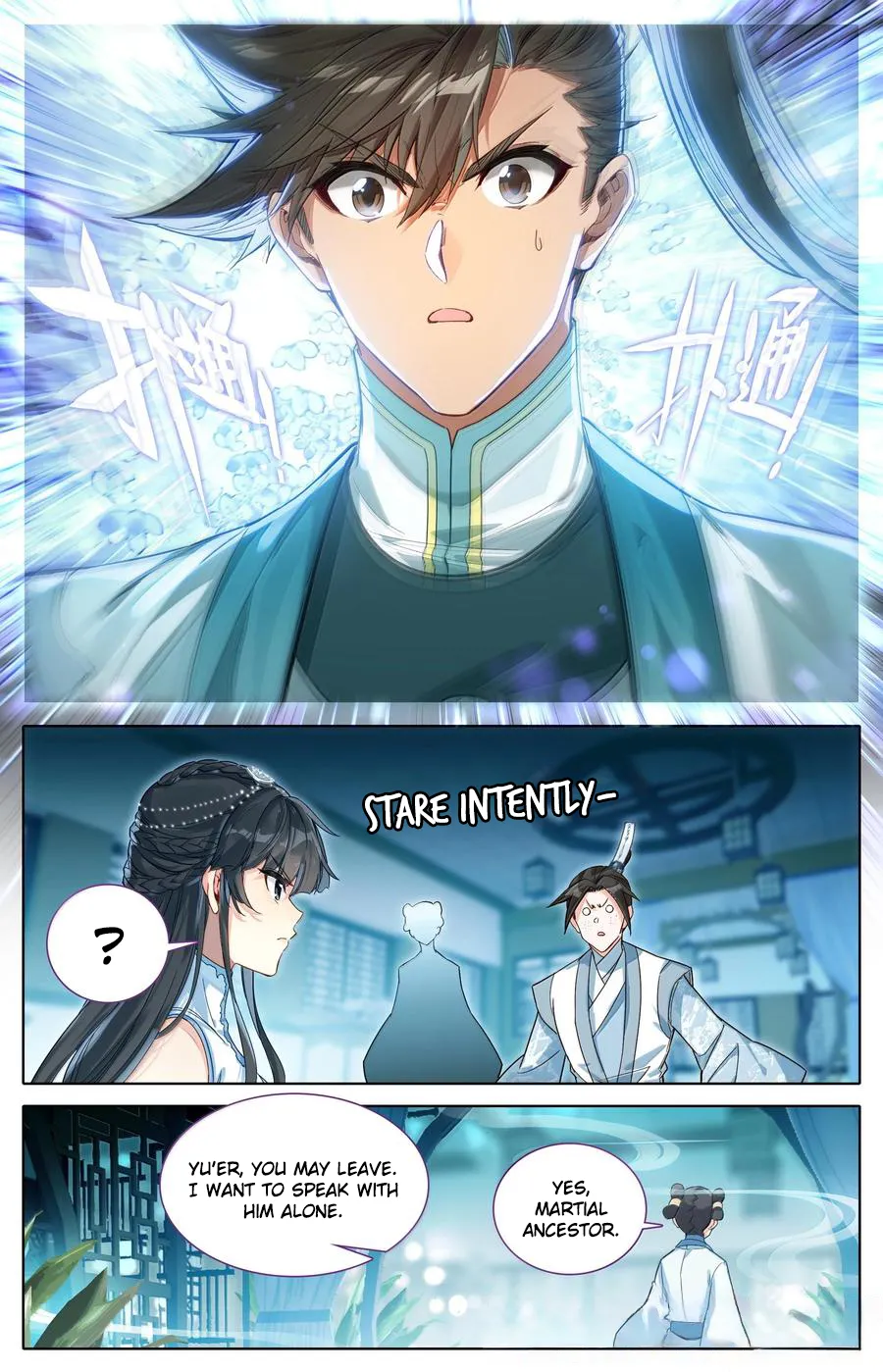 Read I Will Become An Immortal Manga Online