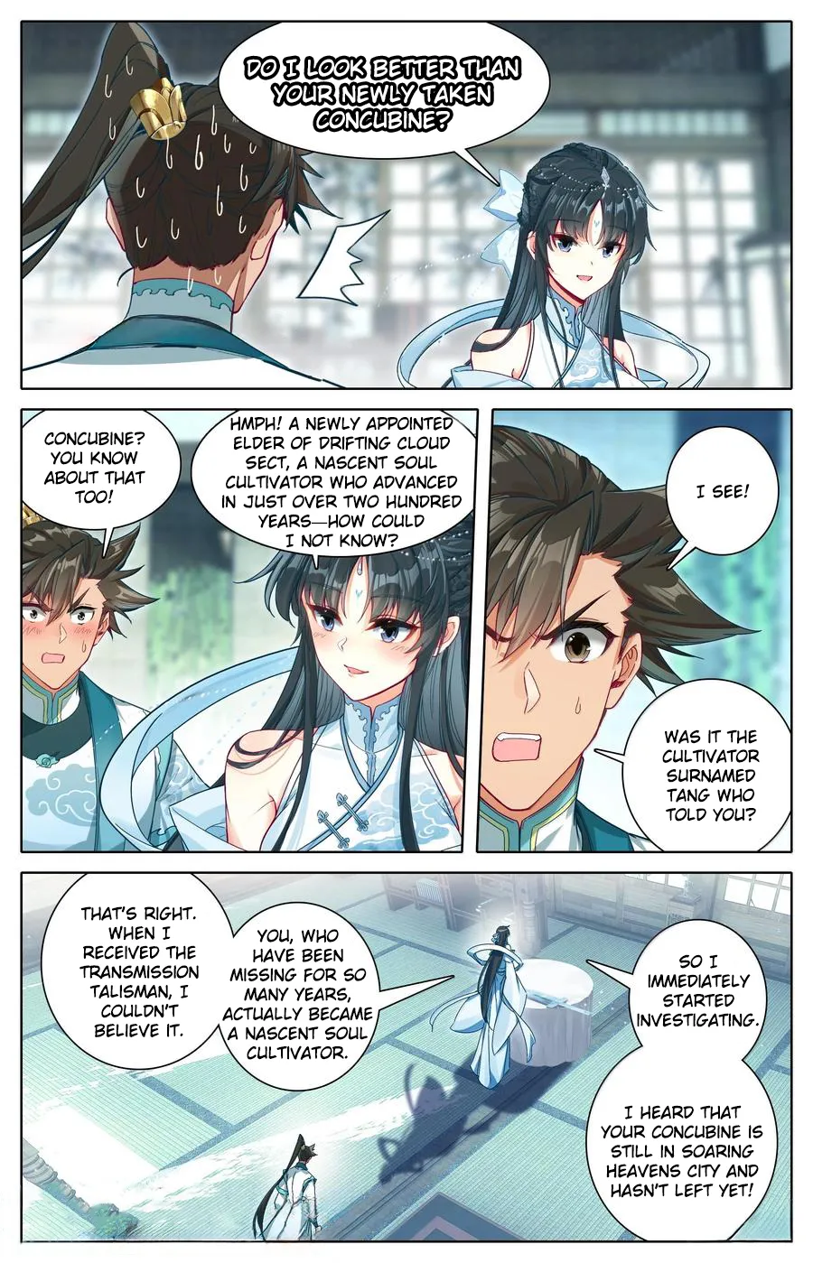 Read I Will Become An Immortal Manga Online