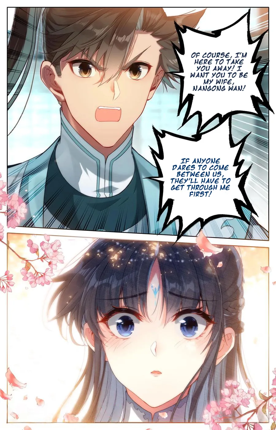 Read I Will Become An Immortal Manga Online