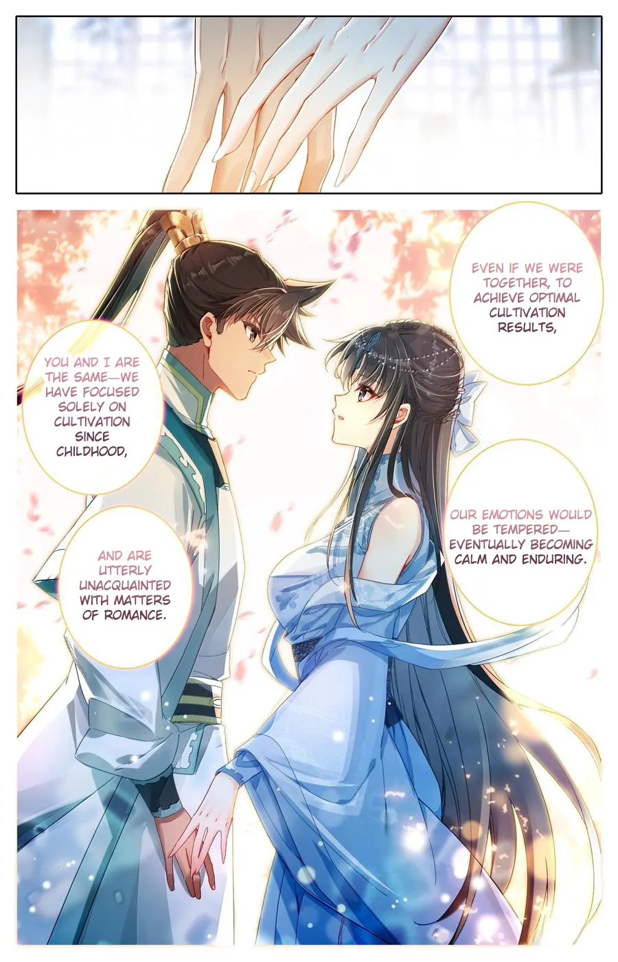 Read I Will Become An Immortal Manga Online