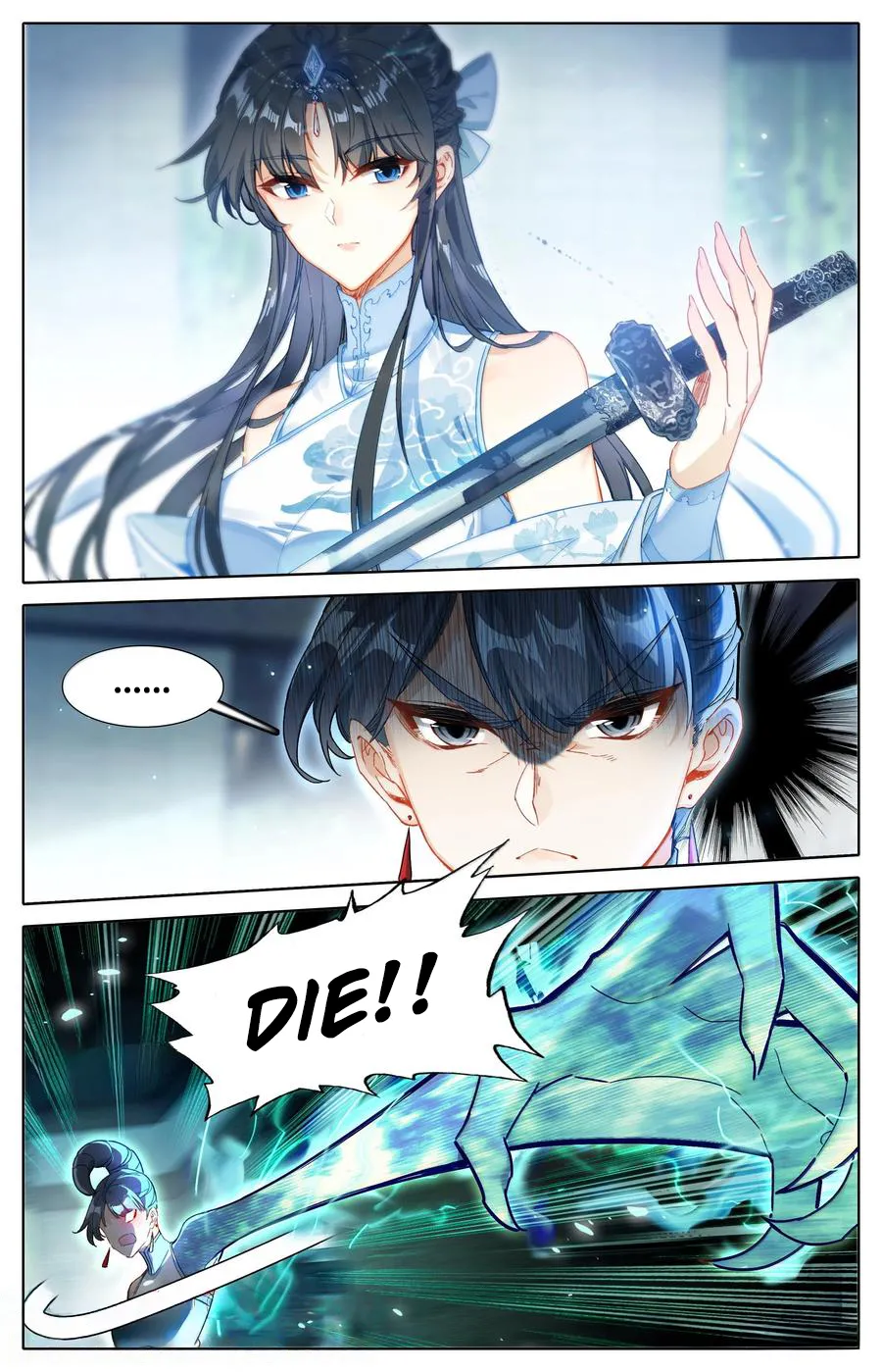 Read I Will Become An Immortal Manga Online