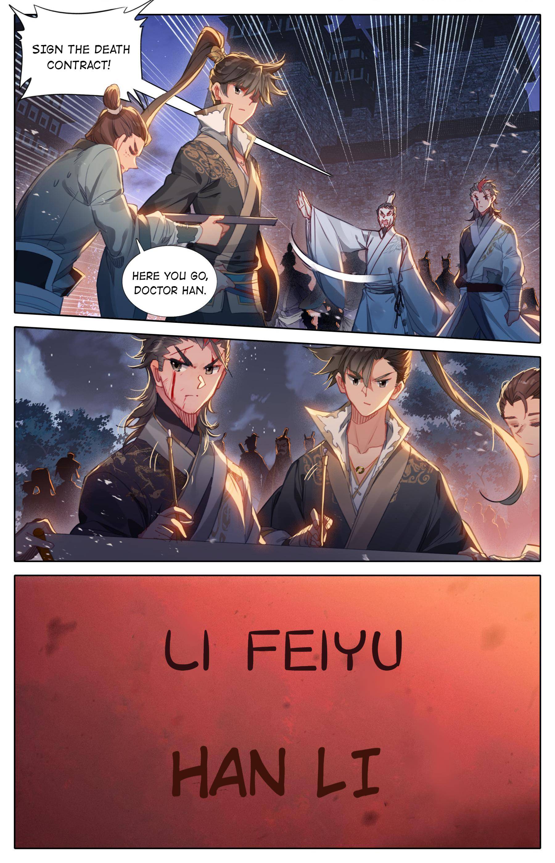 Read I Will Become An Immortal Manga Online