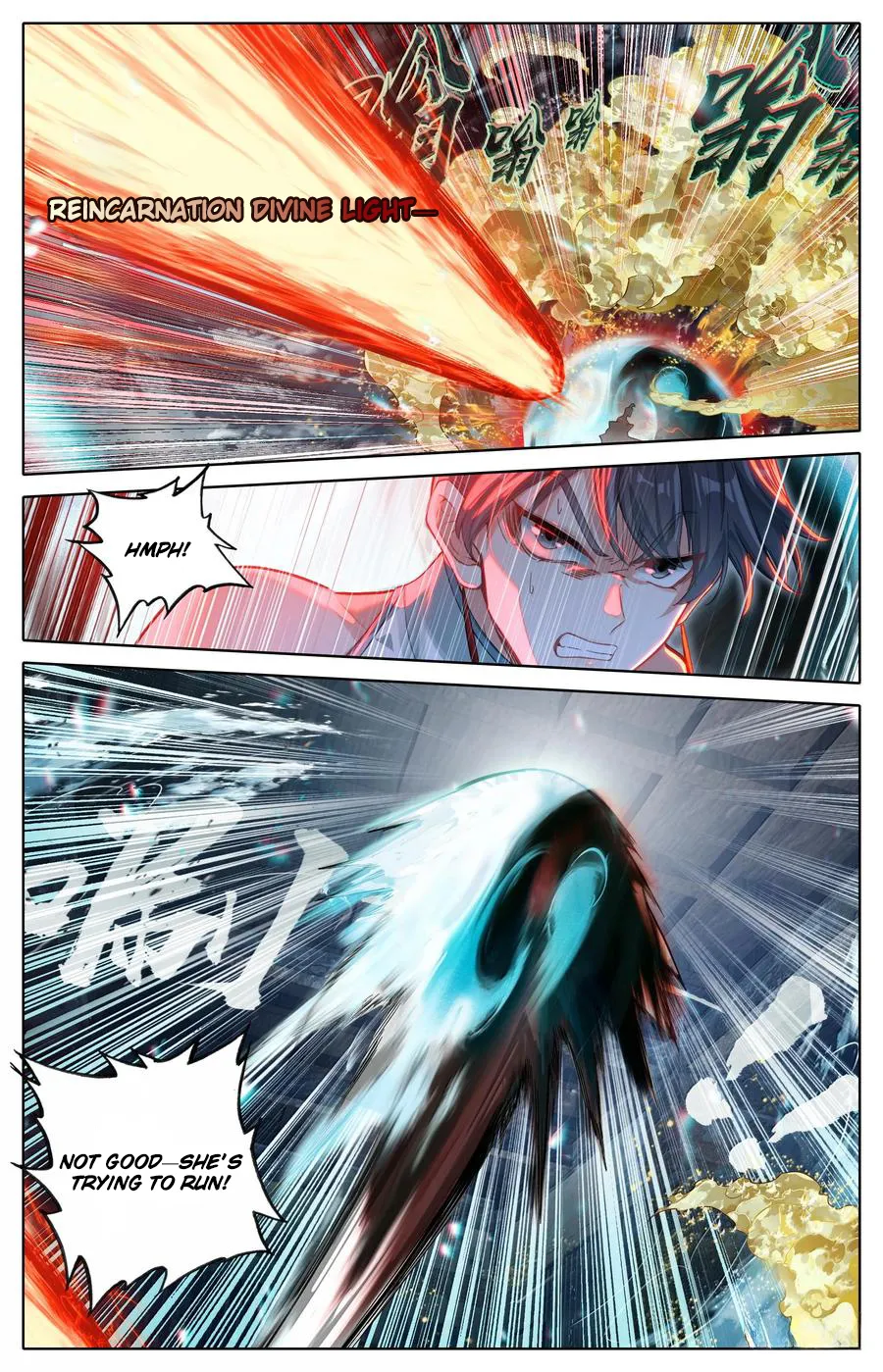 Read I Will Become An Immortal Manga Online