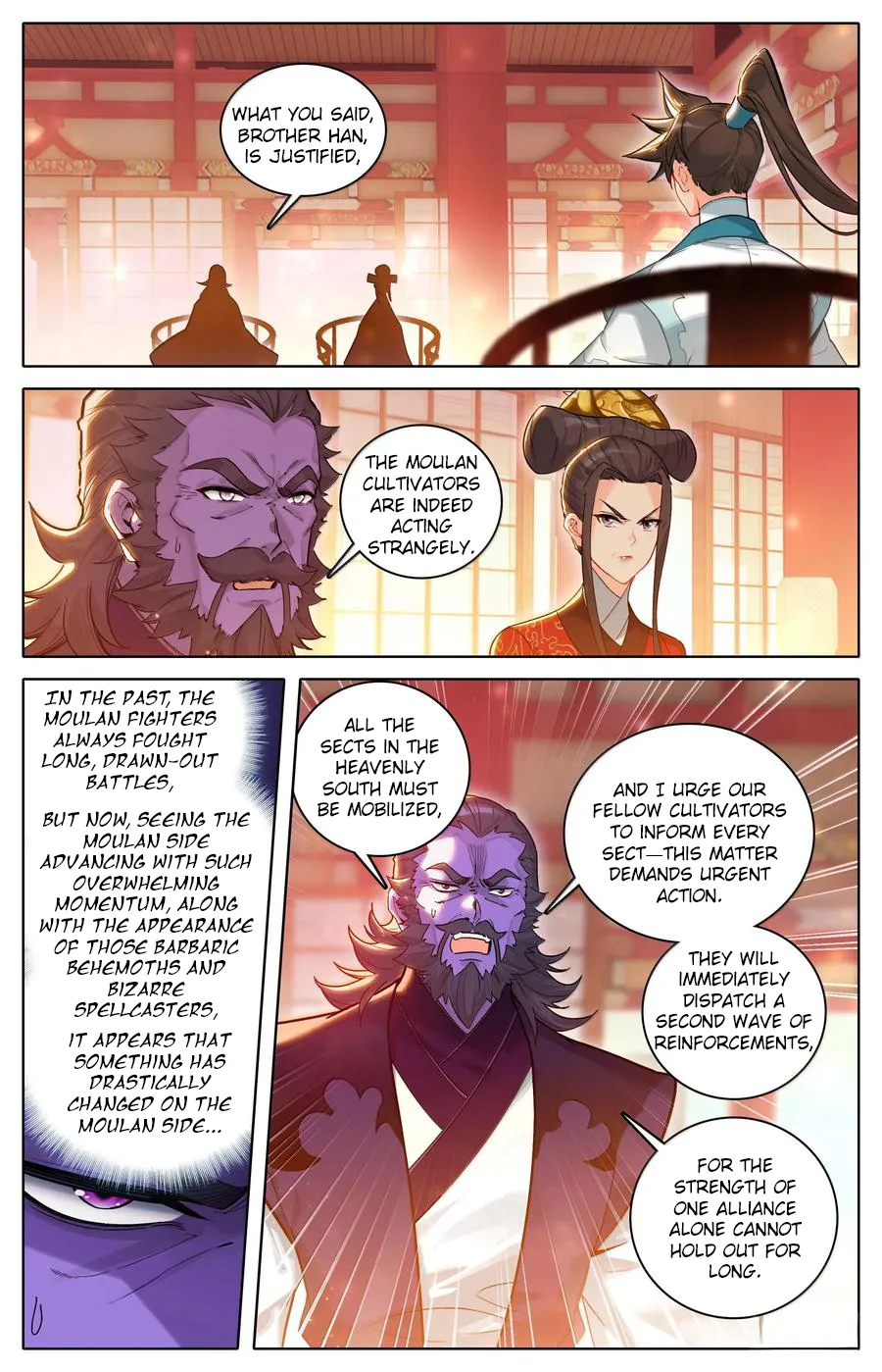 Read I Will Become An Immortal Manga Online