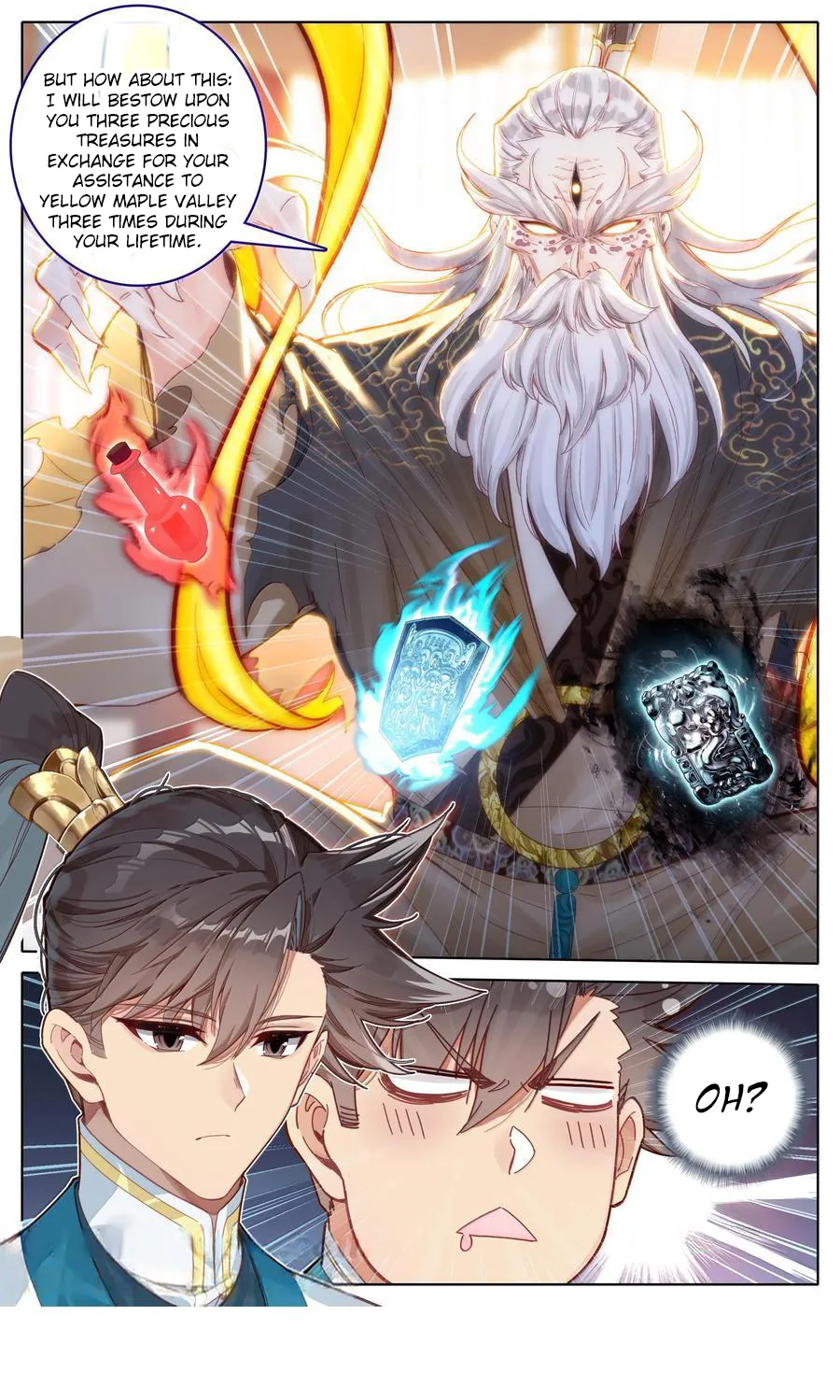 Read I Will Become An Immortal Manga Online