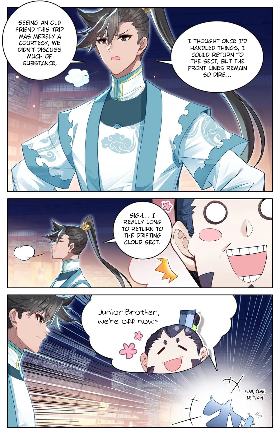 Read I Will Become An Immortal Manga Online