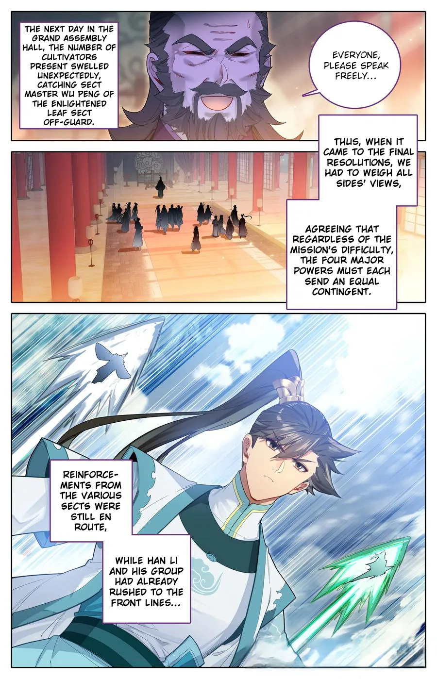 Read I Will Become An Immortal Manga Online