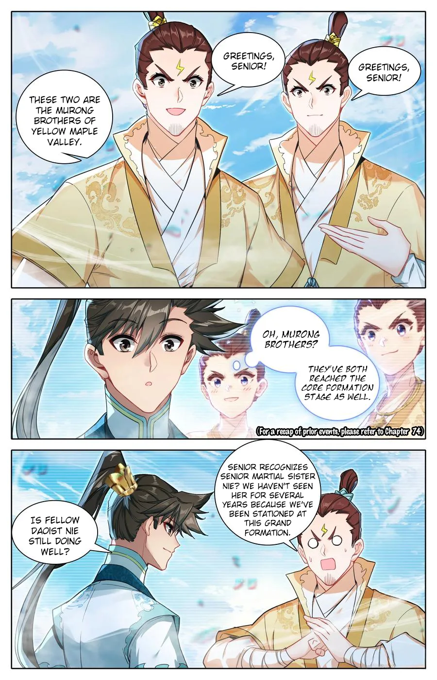 Read I Will Become An Immortal Manga Online