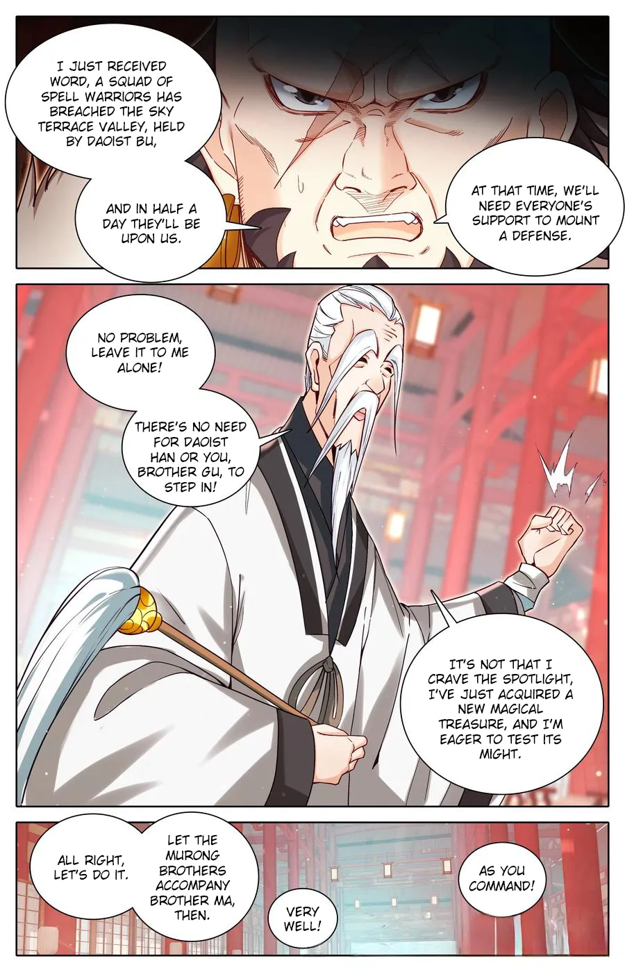 Read I Will Become An Immortal Manga Online