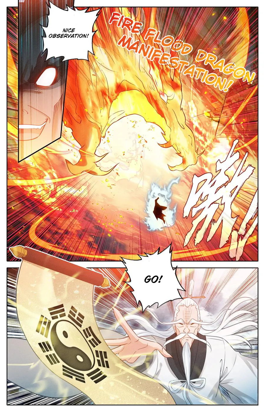 Read I Will Become An Immortal Manga Online