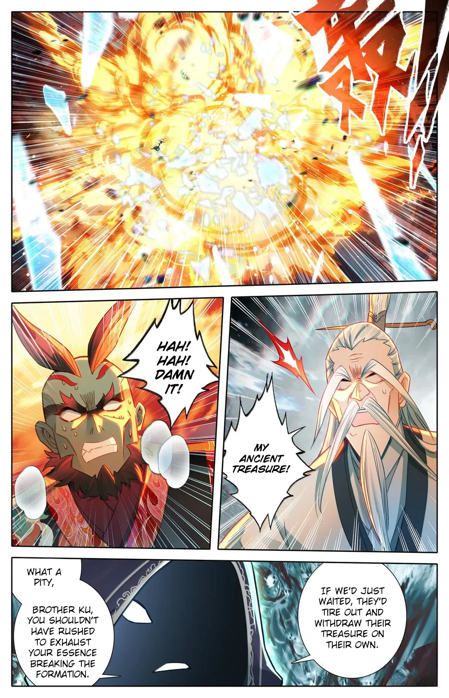 Read I Will Become An Immortal Manga Online