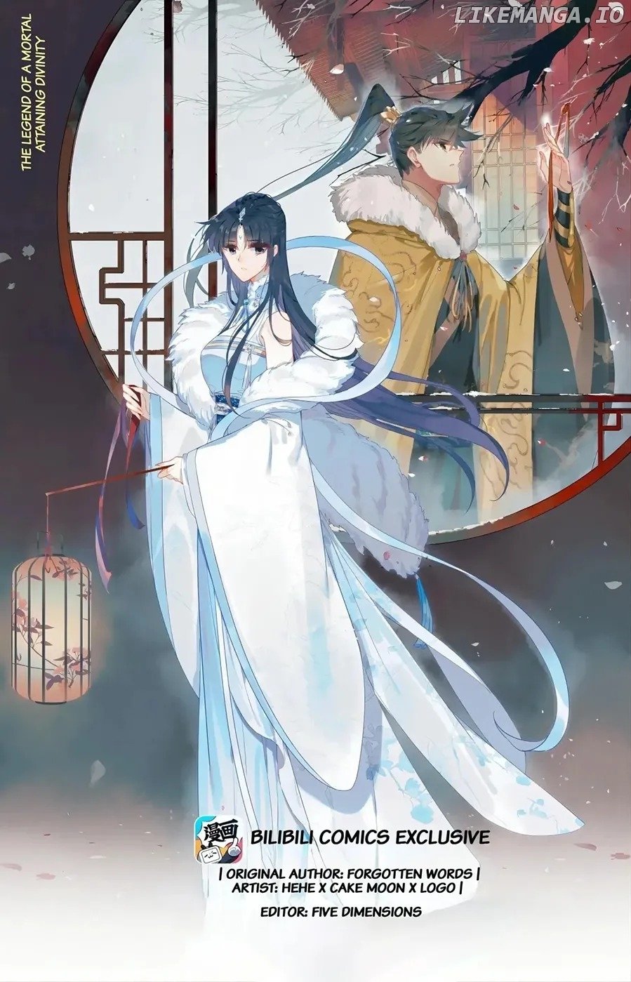 Read I Will Become An Immortal Manga Online