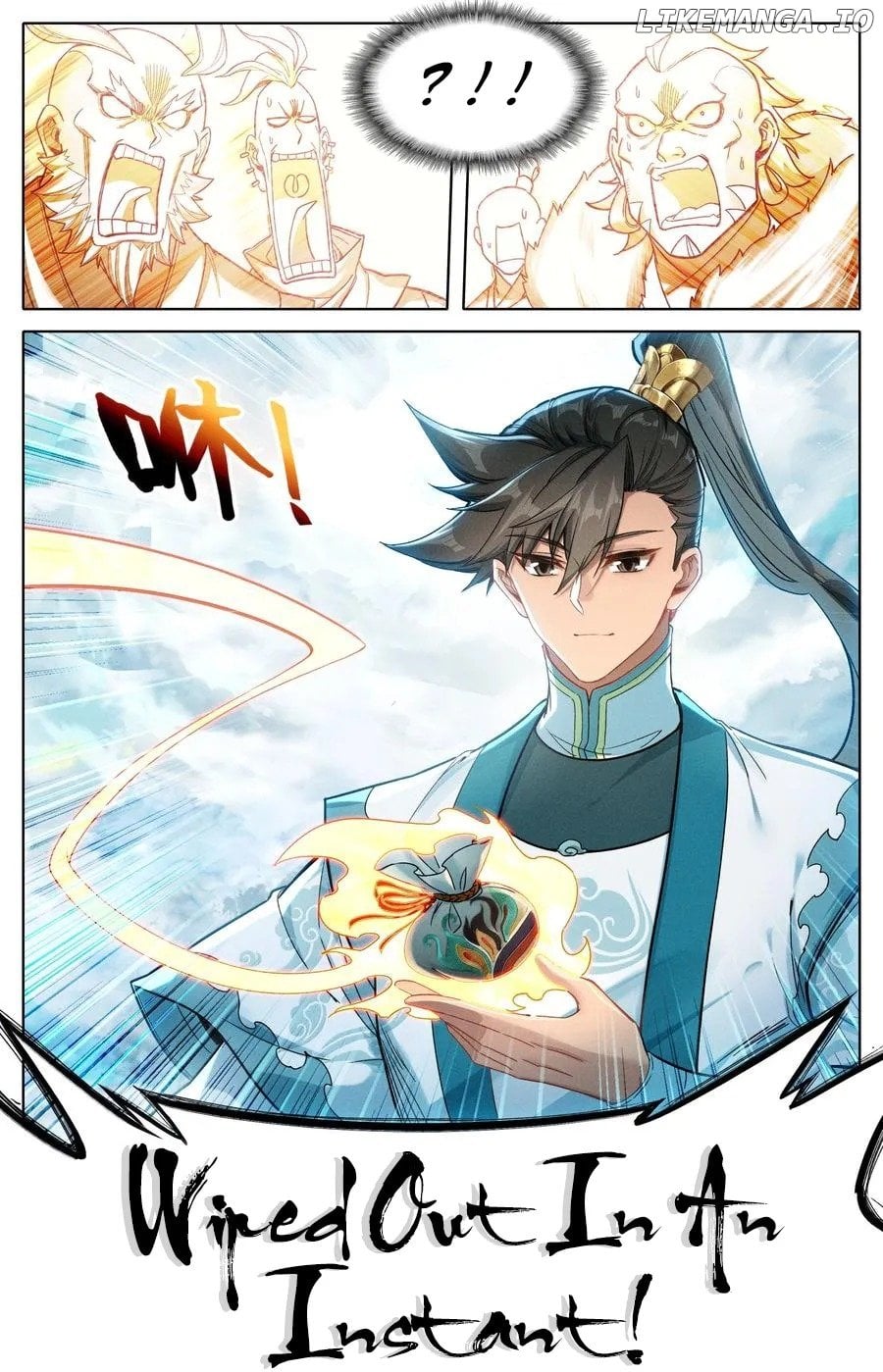 Read I Will Become An Immortal Manga Online