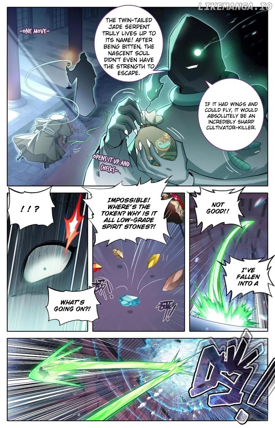 Read I Will Become An Immortal Manga Online