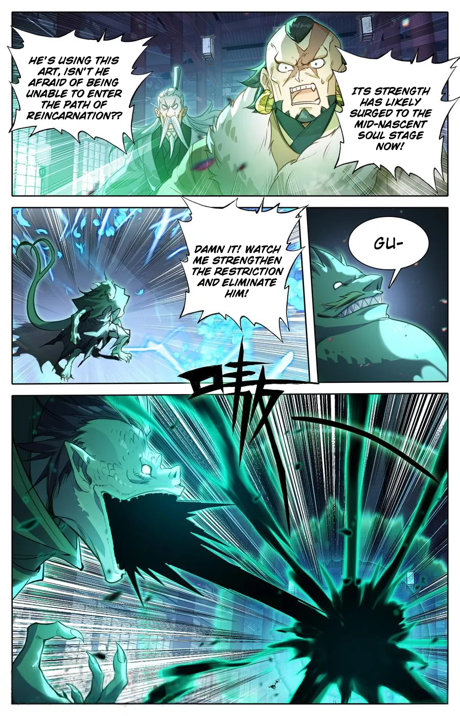 Read I Will Become An Immortal Manga Online