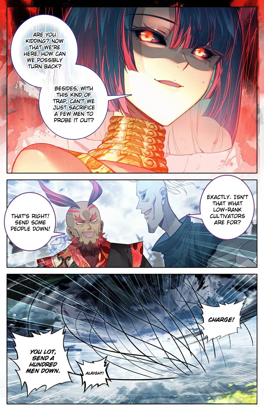 Read I Will Become An Immortal Manga Online