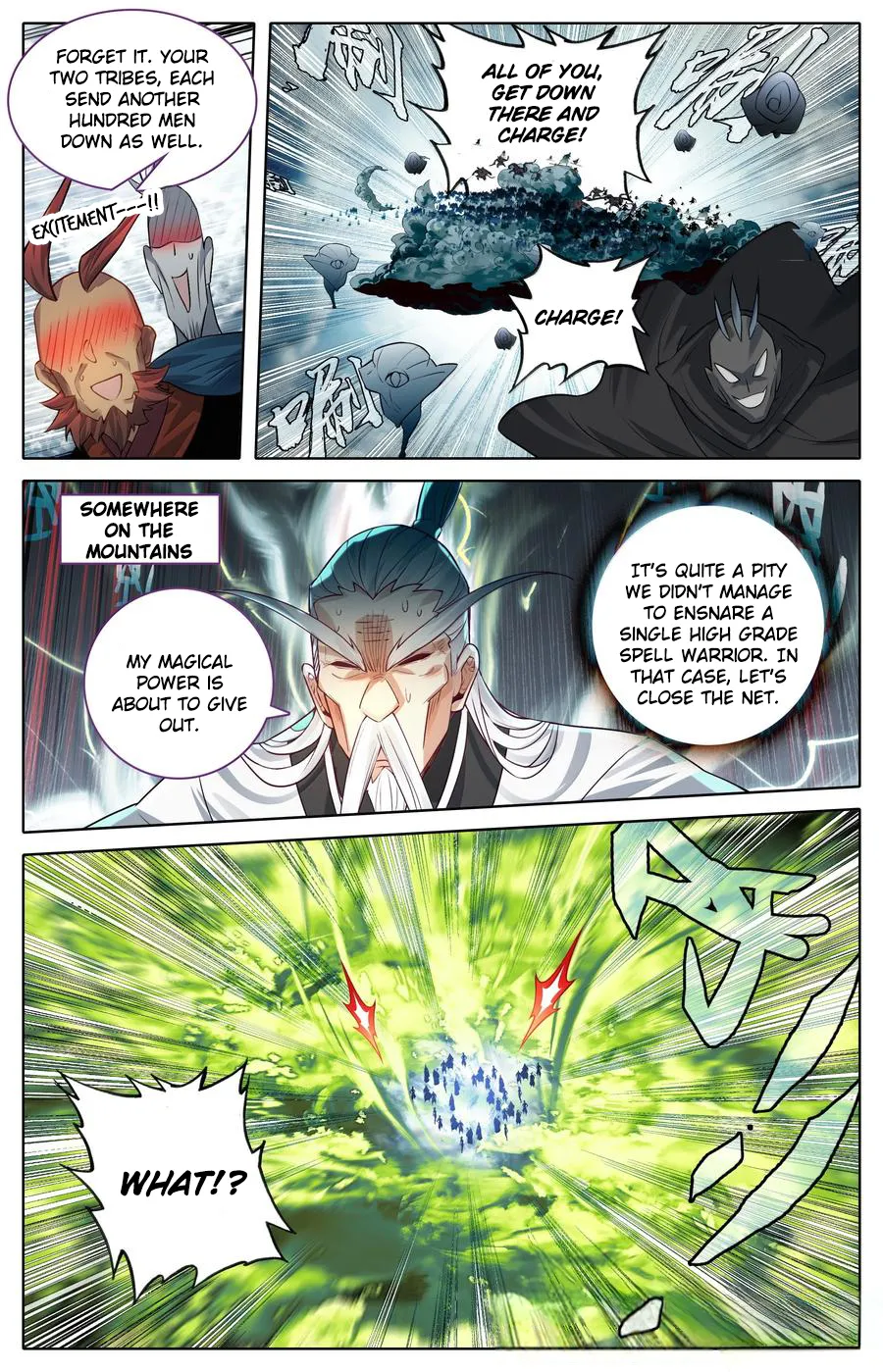 Read I Will Become An Immortal Manga Online