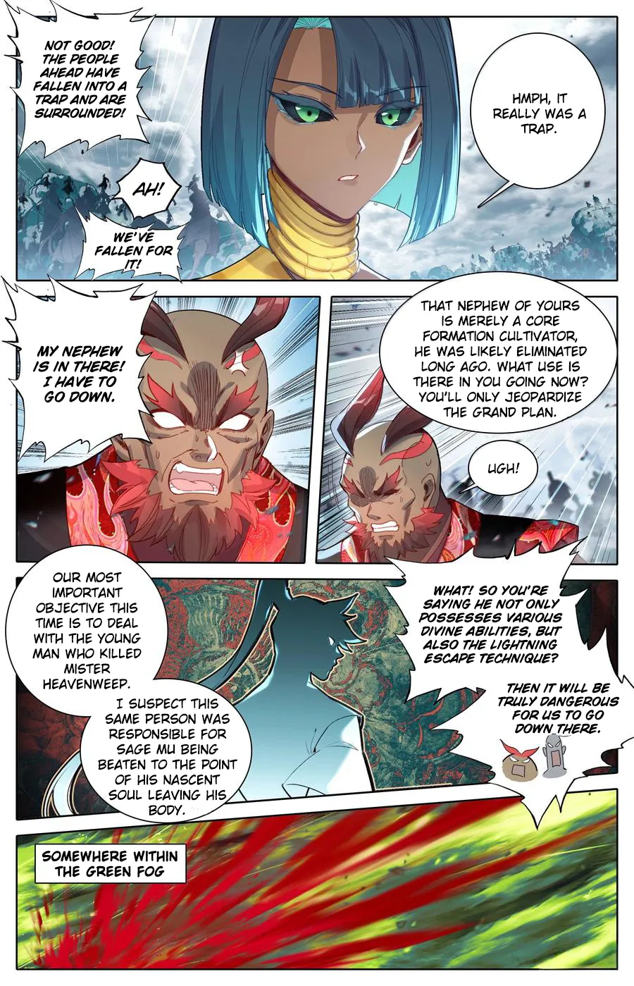 Read I Will Become An Immortal Manga Online