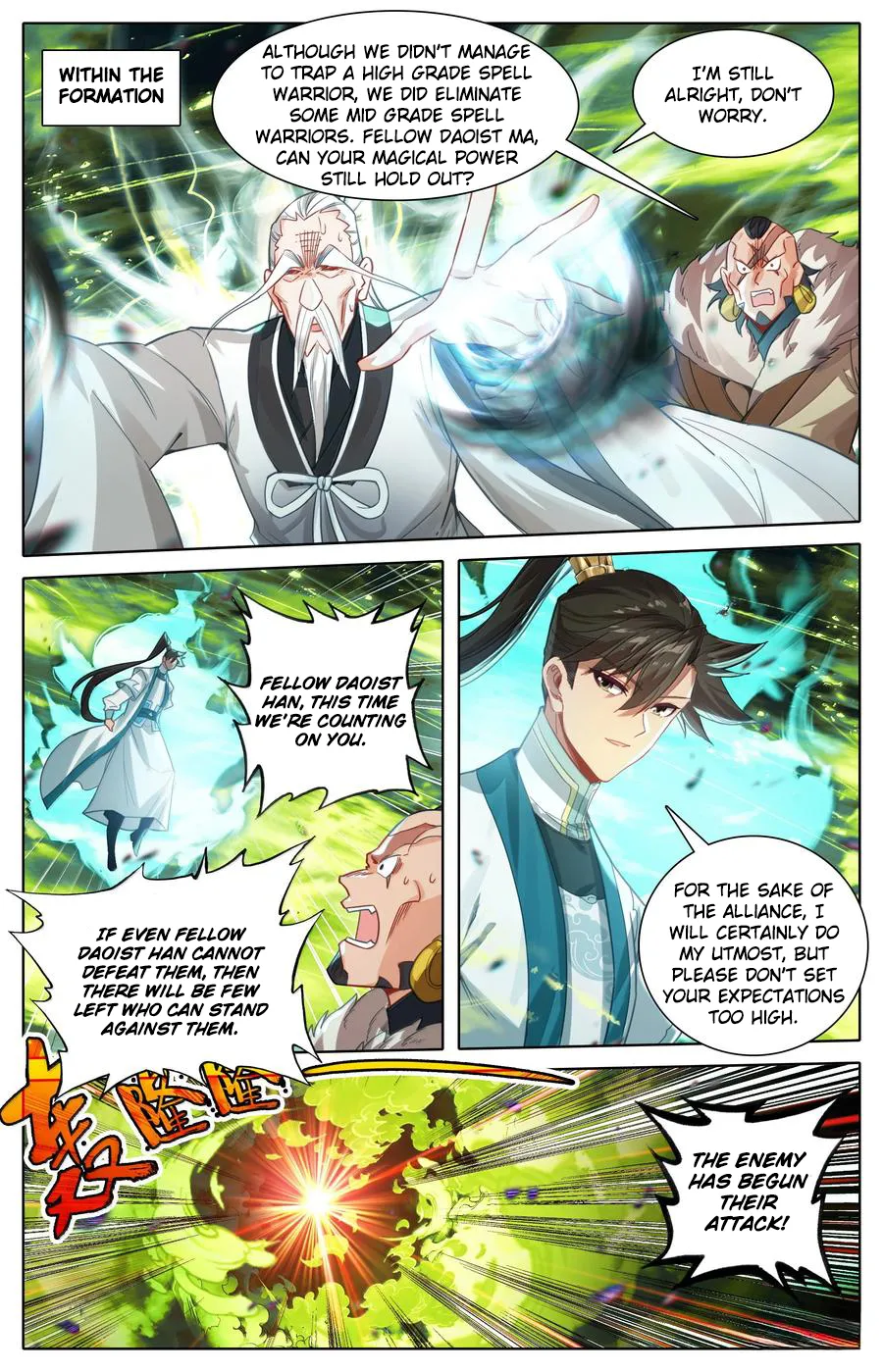 Read I Will Become An Immortal Manga Online