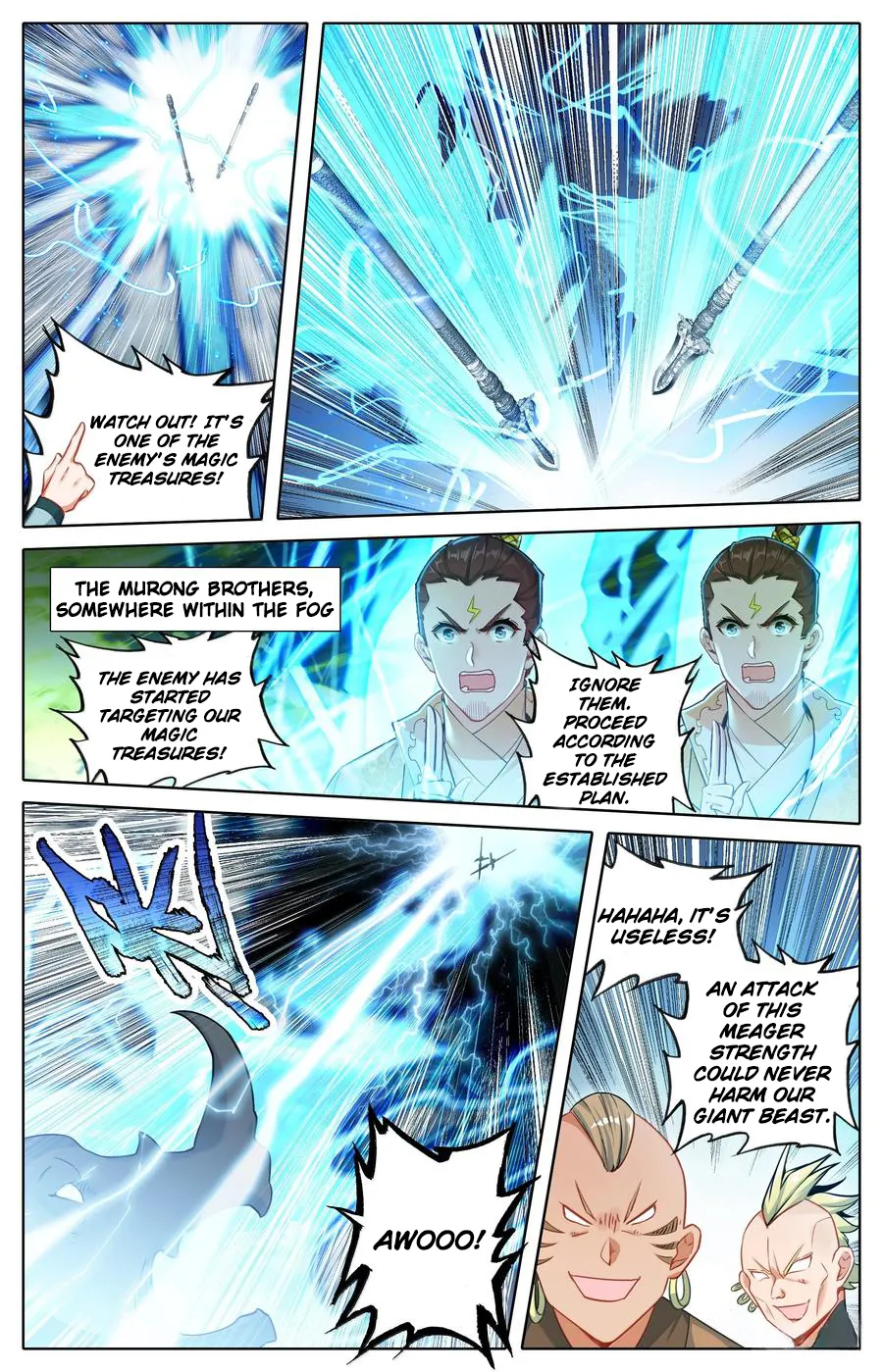 Read I Will Become An Immortal Manga Online