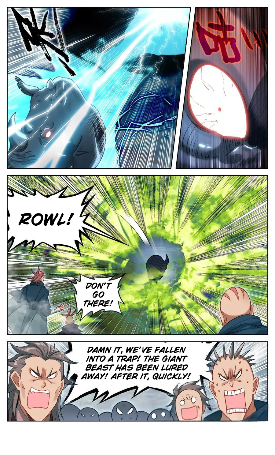 Read I Will Become An Immortal Manga Online