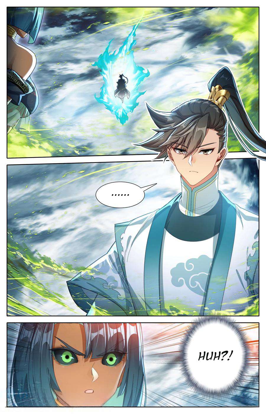 Read I Will Become An Immortal Manga Online