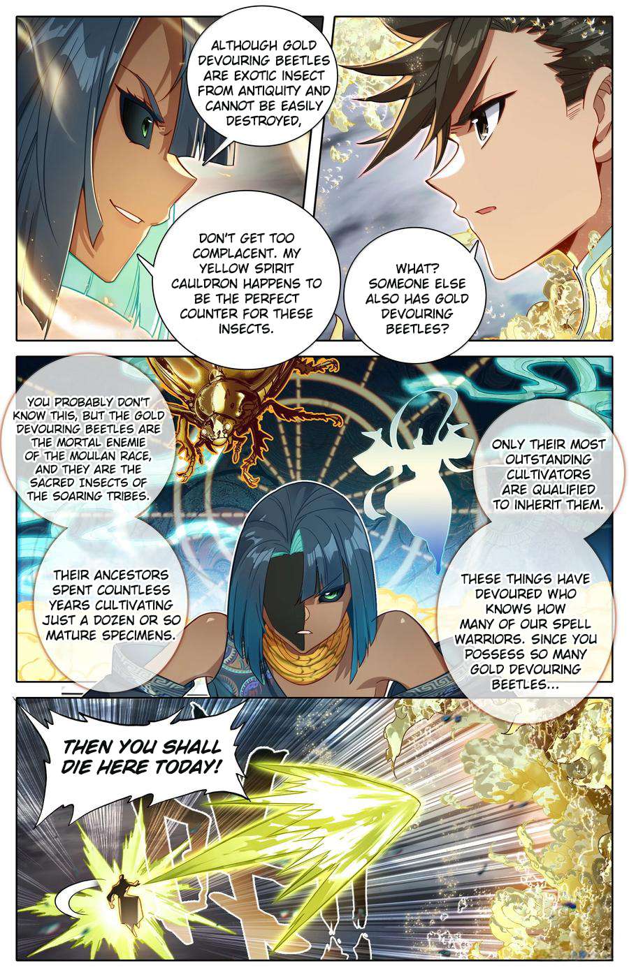 Read I Will Become An Immortal Manga Online